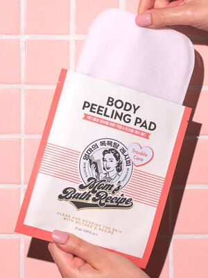 Body Peeling Pad | Mom's Bath Recipe ليفة التقشير للجسم
