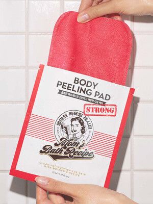 Body Peeling Pad | Mom's Bath Recipe ليفة التقشير للجسم