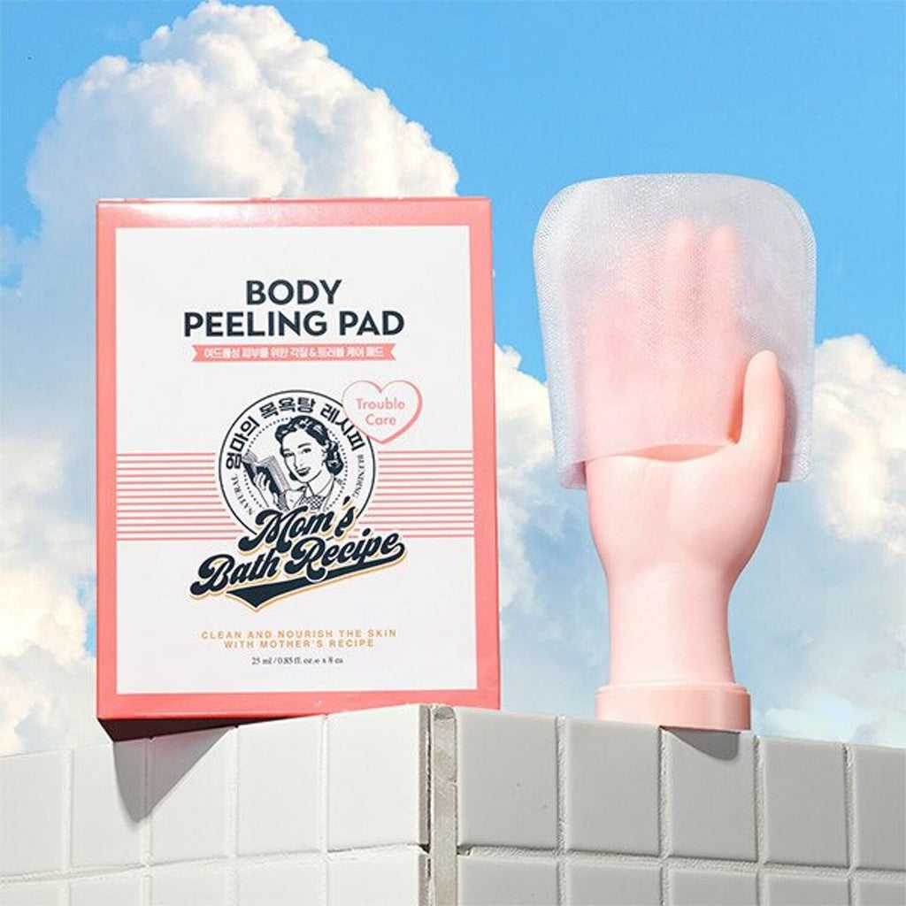 Body Peeling Pad | Mom's Bath Recipe ليفة التقشير للجسم