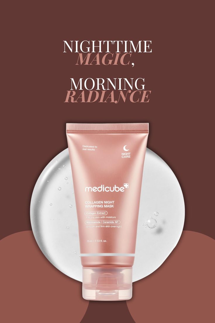 Collagen Night Wrapping Mask | Medicube