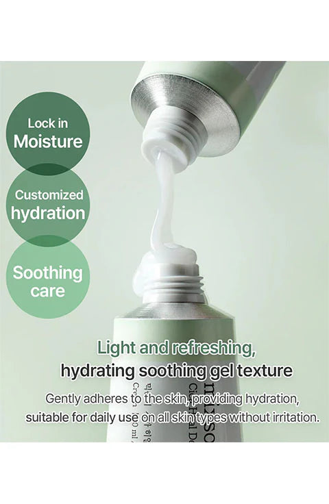 Cica Hyal Deep Soothing Cream |Mixsoon