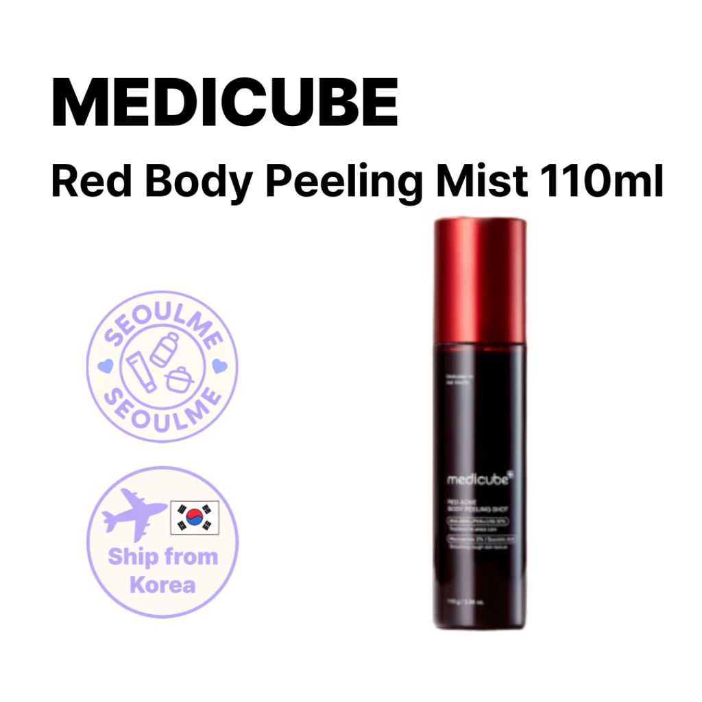 Red Acne Body Peeling Shot | Medicube