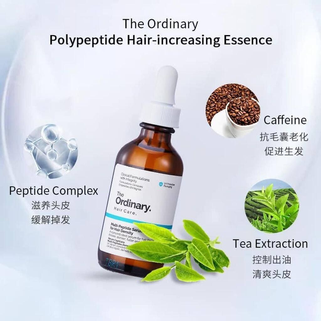 Multi-Peptide Serum for Hair Density | The Ordinaryسيروم تكثيف الشعر