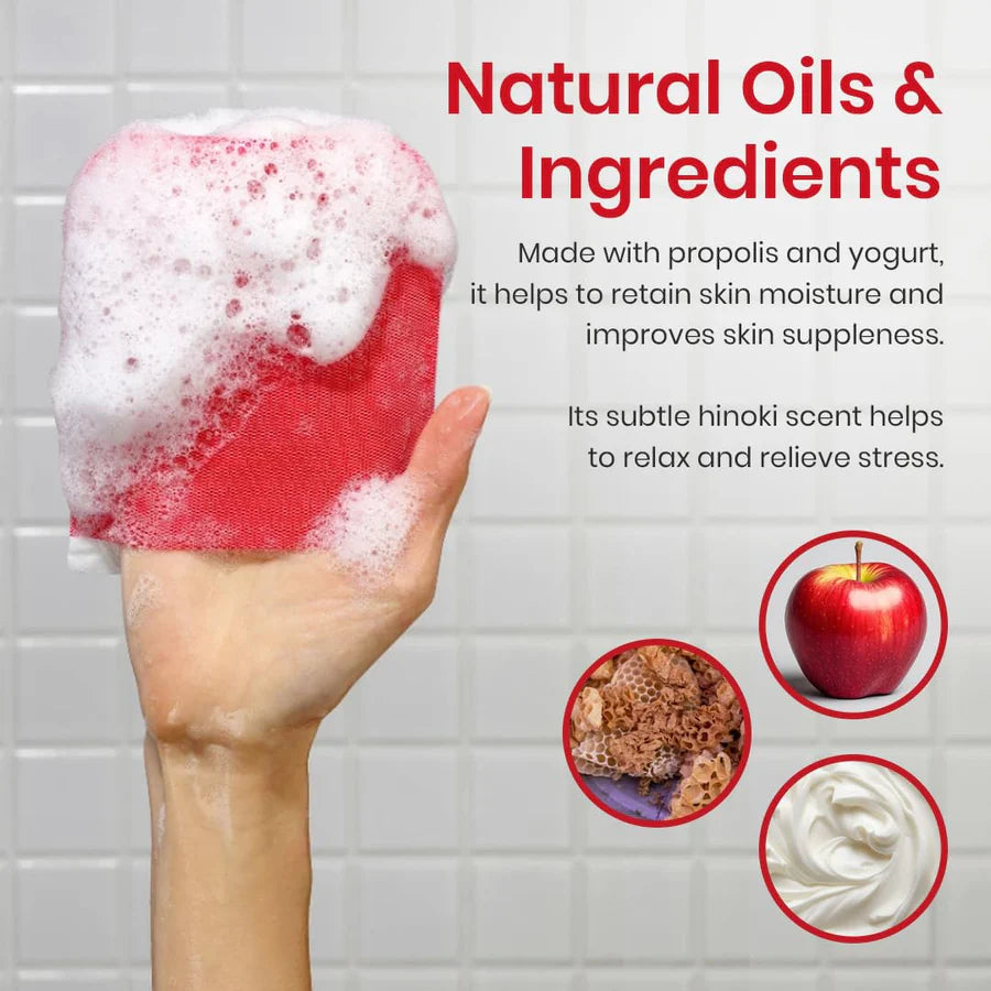 Body Peeling Pad | Mom's Bath Recipe ليفة التقشير للجسم