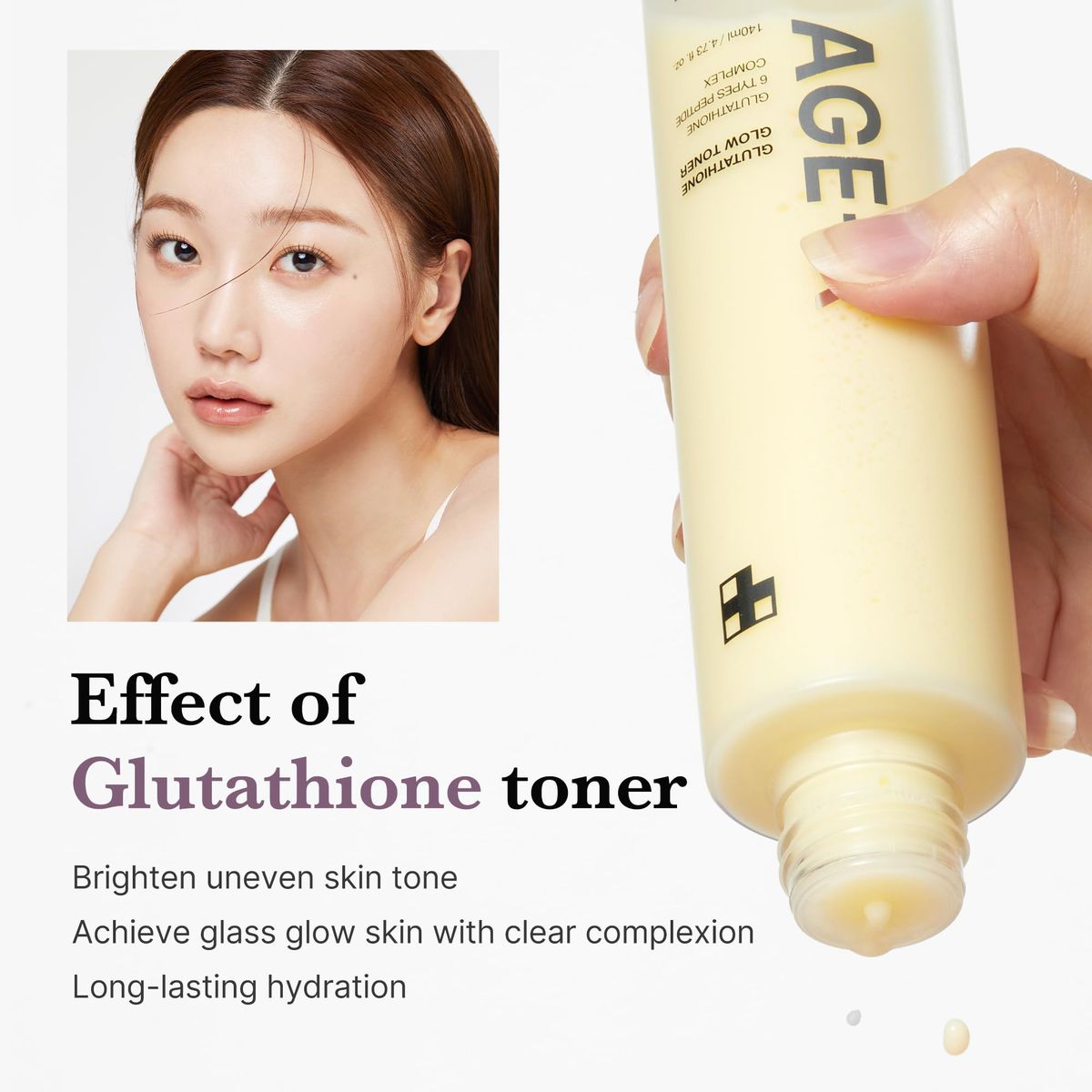 Glutathione Glow Toner | Medicube