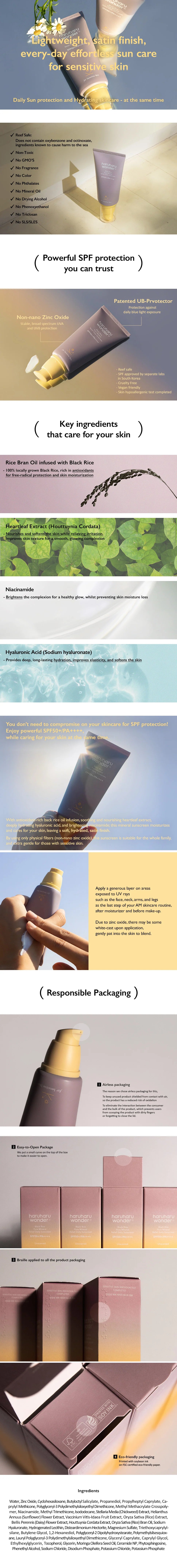 Black Rice Pure Mineral Relief Daily Sunscreen SPF50+ | Haruharu Wonderواقي شمس