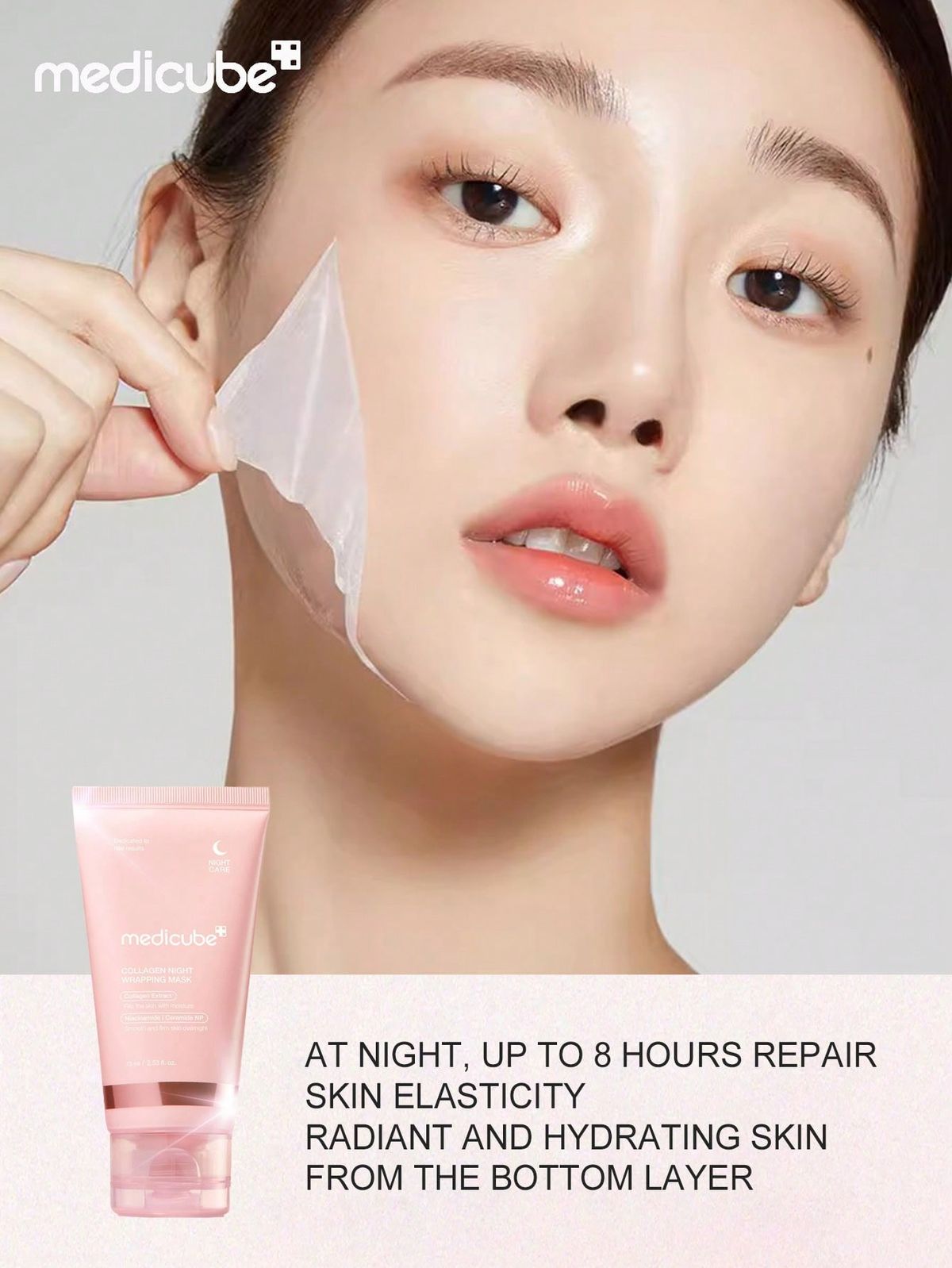 Collagen Night Wrapping Mask | Medicube