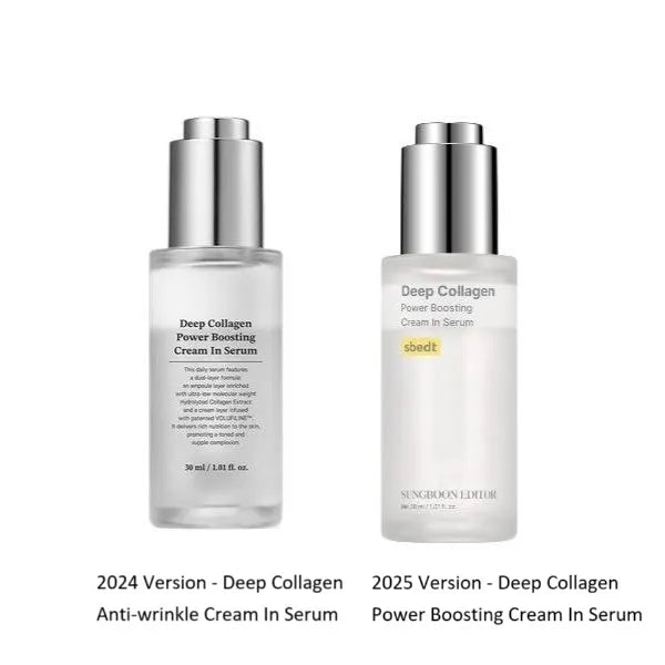 Deep Collagen Power Boosting Cream In Serum | SUNGBOON