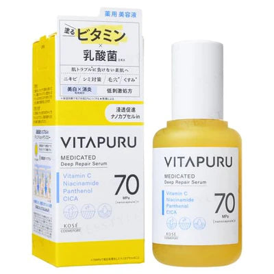 Medicated Deep Repair Serum | Kose Vitapuru