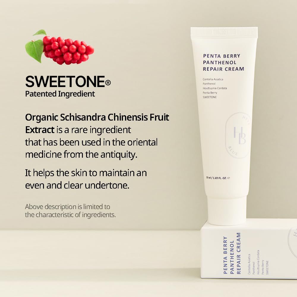 Penta Berry Panthenol Repair Cream | HEVEBLUE