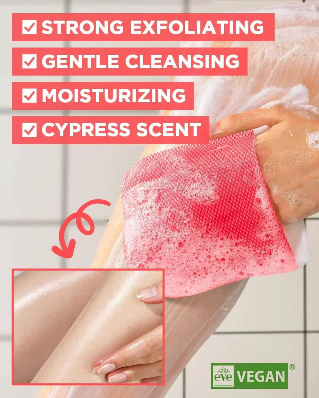 Body Peeling Pad | Mom's Bath Recipe ليفة التقشير للجسم